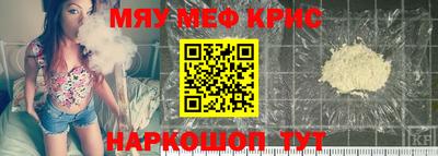 прущие грибы Новодвинск
