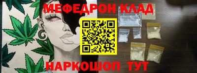ПСИЛОЦИБИНОВЫЕ ГРИБЫ Новозыбков