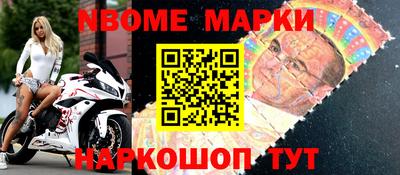 не бодяженный Новокубанск