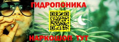 не бодяженный Новокубанск