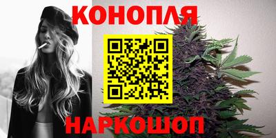 не бодяженный Новокубанск
