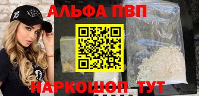 не бодяженный Новокубанск