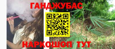 прущие грибы Новодвинск