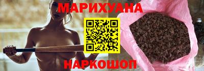 ПСИЛОЦИБИНОВЫЕ ГРИБЫ Новозыбков
