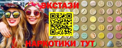 не бодяженный Новокубанск