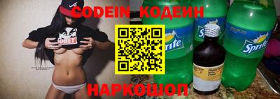 не бодяженный Новокубанск