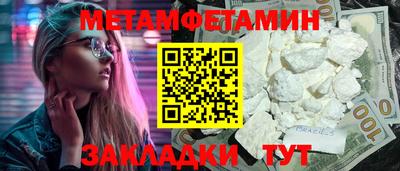 не бодяженный Новокубанск