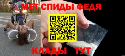 прущие грибы Новодвинск