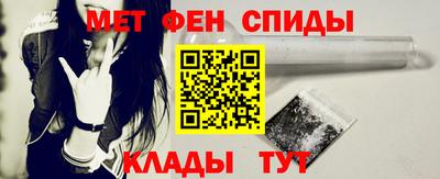 не бодяженный Новокубанск