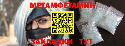 не бодяженный Новокубанск