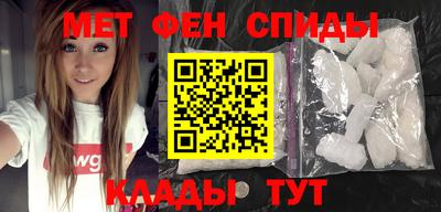 ПСИЛОЦИБИНОВЫЕ ГРИБЫ Новозыбков