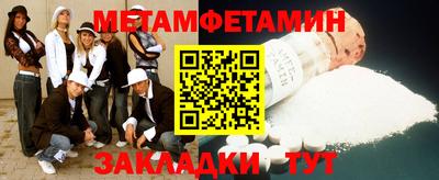 не бодяженный Новокубанск