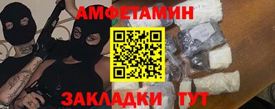 не бодяженный Новокубанск