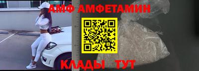 не бодяженный Новокубанск