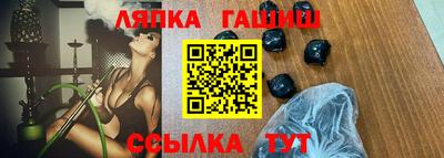 прущие грибы Новодвинск