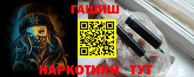 прущие грибы Новодвинск