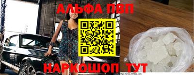 ПСИЛОЦИБИНОВЫЕ ГРИБЫ Новозыбков