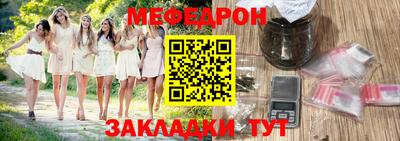 ПСИЛОЦИБИНОВЫЕ ГРИБЫ Новозыбков