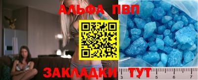 ПСИЛОЦИБИНОВЫЕ ГРИБЫ Новозыбков