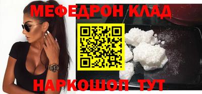 прущие грибы Новодвинск