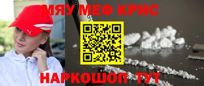 не бодяженный Новокубанск